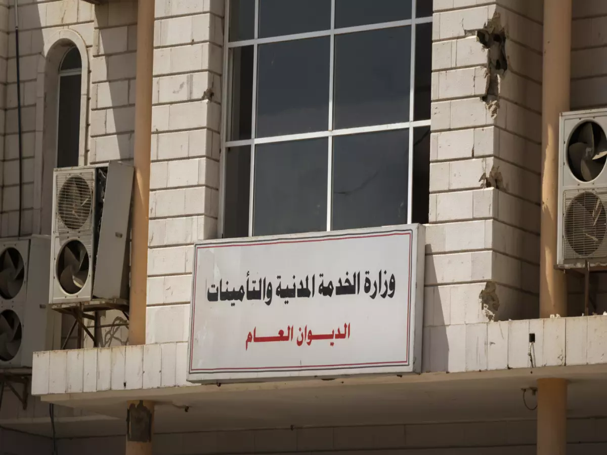 تحذير رسمي: 9 محافظات تحذف أسماء موظفيها من كشوف المرتبات خلال أيام