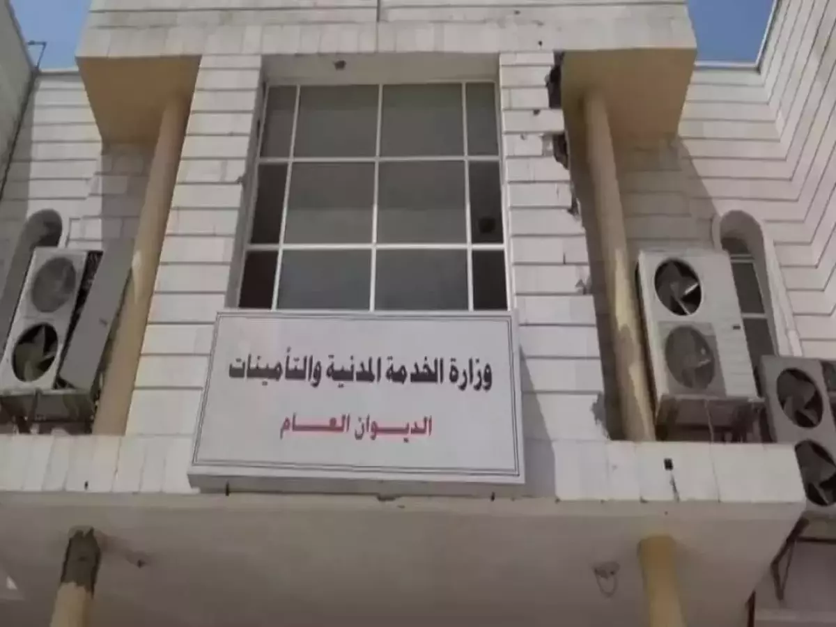 إنذار أخير للموظفين المزدوجين: الخدمة المدنية تقطع المرتبات خلال أيام... هل أنت من المتضررين؟