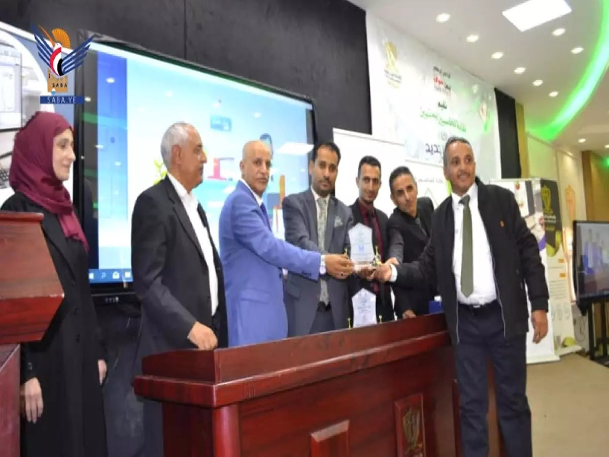 شاهد: المحاسبون اليمنيون يحتفلون بعيدهم الثامن - 'لسنا مجرد أرقام بل ضمير الوطن'… والنقابة تكشف خطة ثورية!