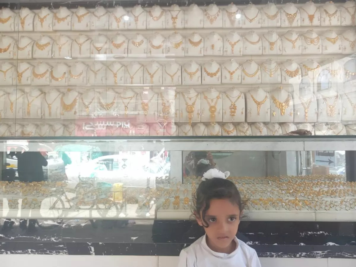 صادم: الذهب في عدن أغلى من صنعاء بـ 300%... سر الفارق الجنوني الذي يخفيه التجار!