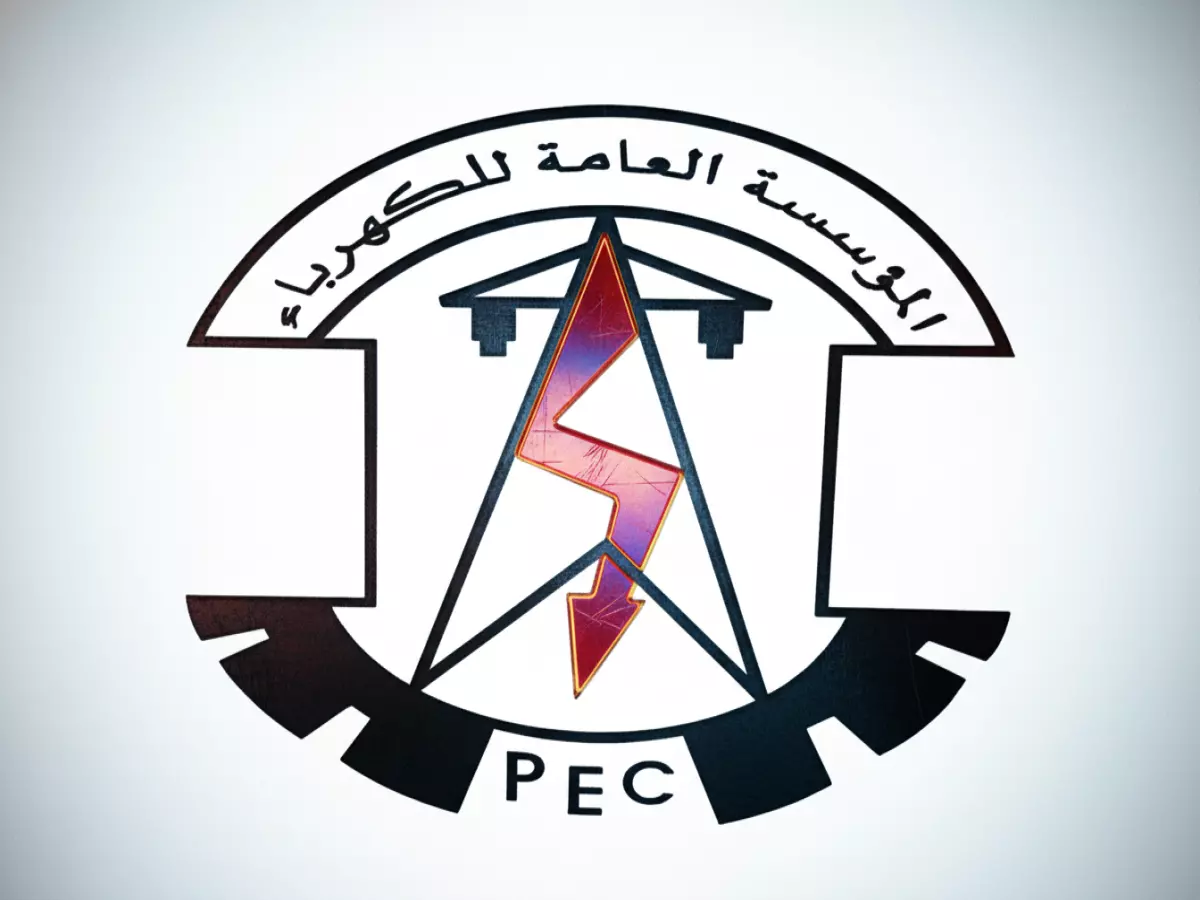 عاجل: كهرباء عدن تنقطع 11 ساعة متواصلة - الطافي واللاصي في ظلام دامس!