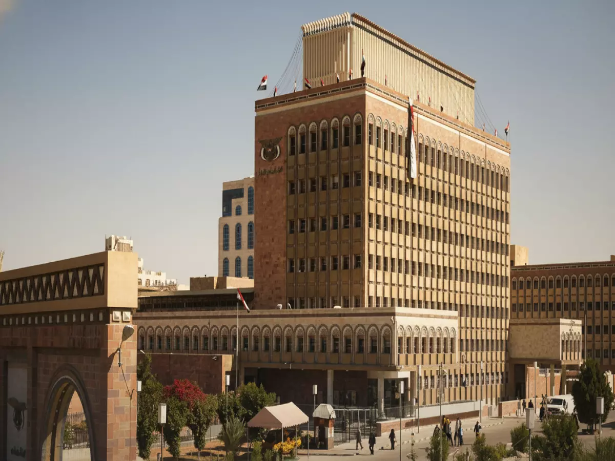 عاجل: البنك المركزي يُثبت أسعار الدولار عند 530.50 ريال... هل ستنهار العملة اليمنية قريباً؟