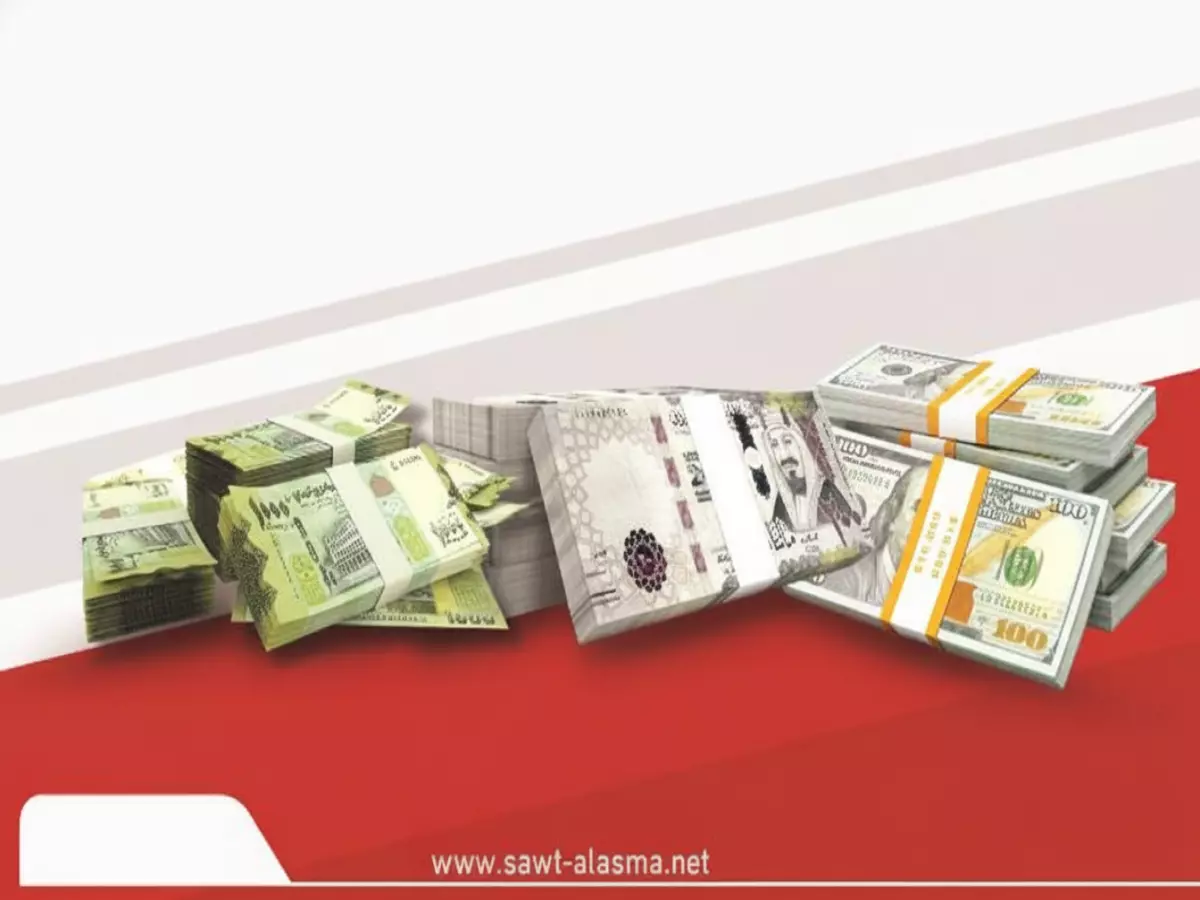 صادم: الدولار يقفز لـ 1632 في عدن مقابل 522 في صنعاء - فجوة جنونية تهز الأسواق!