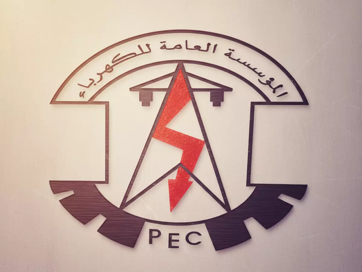 عاجل: كهرباء عدن تنهار... 8 ساعات انقطاع متواصل والمواطنون في معاناة!