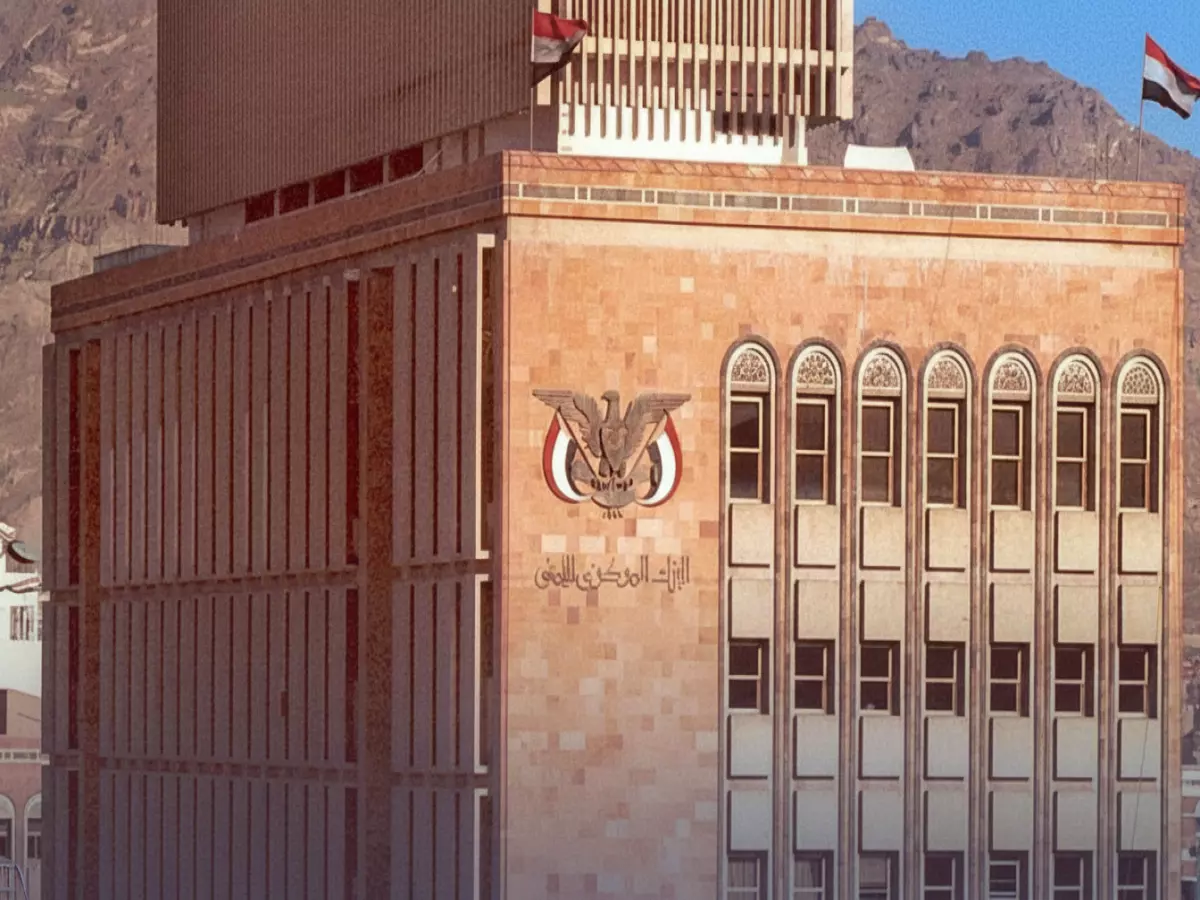 عاجل: البنك المركزي بصنعاء يثبت الدولار عند 530.50 ريال - هل هذا استقرار حقيقي أم هدوء ما قبل العاصفة؟