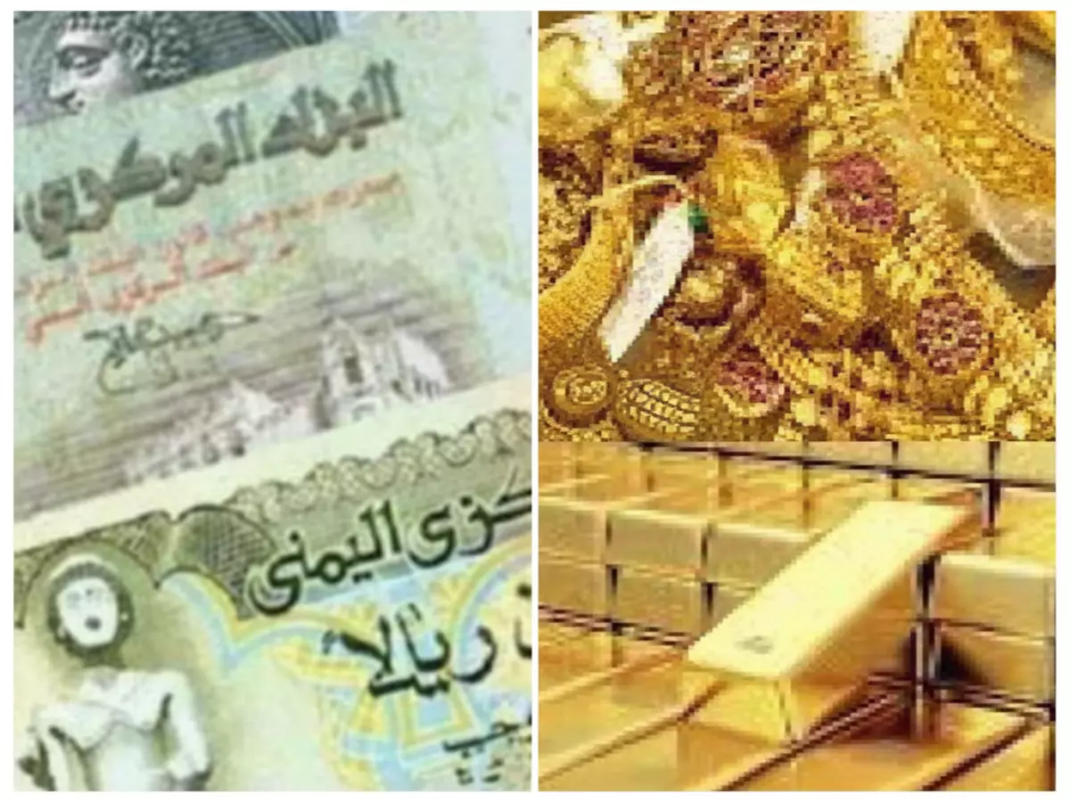 صادم: الدولار في عدن 1629 ريال مقابل 536 في صنعاء... الفجوة تتسع والذهب ينهار!