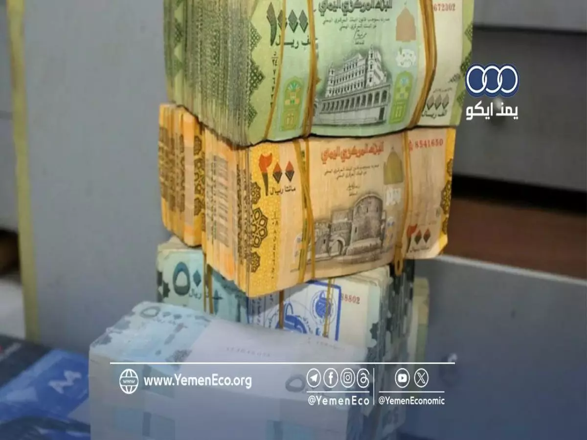 عاجل: بنكان في عدن يبدآن صرف مرتبات متأخرة لآلاف الموظفين في 3 محافظات - ألوية العمالقة تستلم راتب أكتوبر!