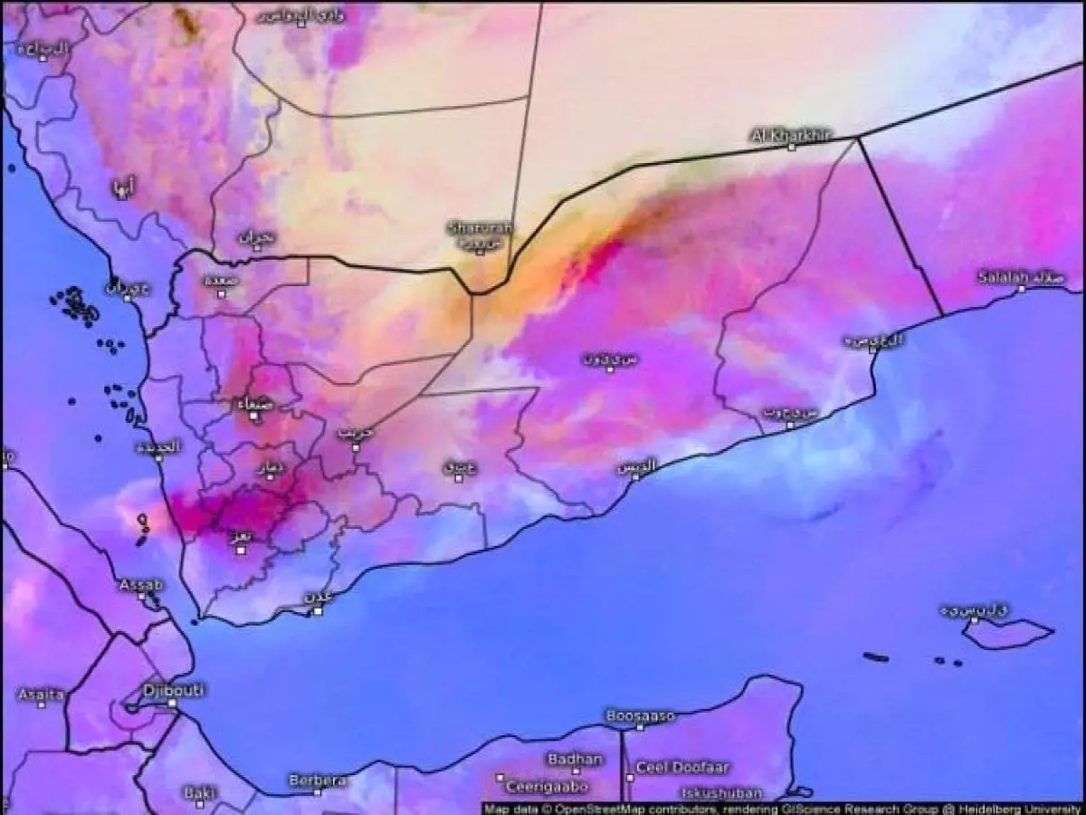 صادم: بركان إثيوبي يرسل سحب رماد مميتة عبر مئات الكيلومترات لليمن - تحذيرات طارئة!