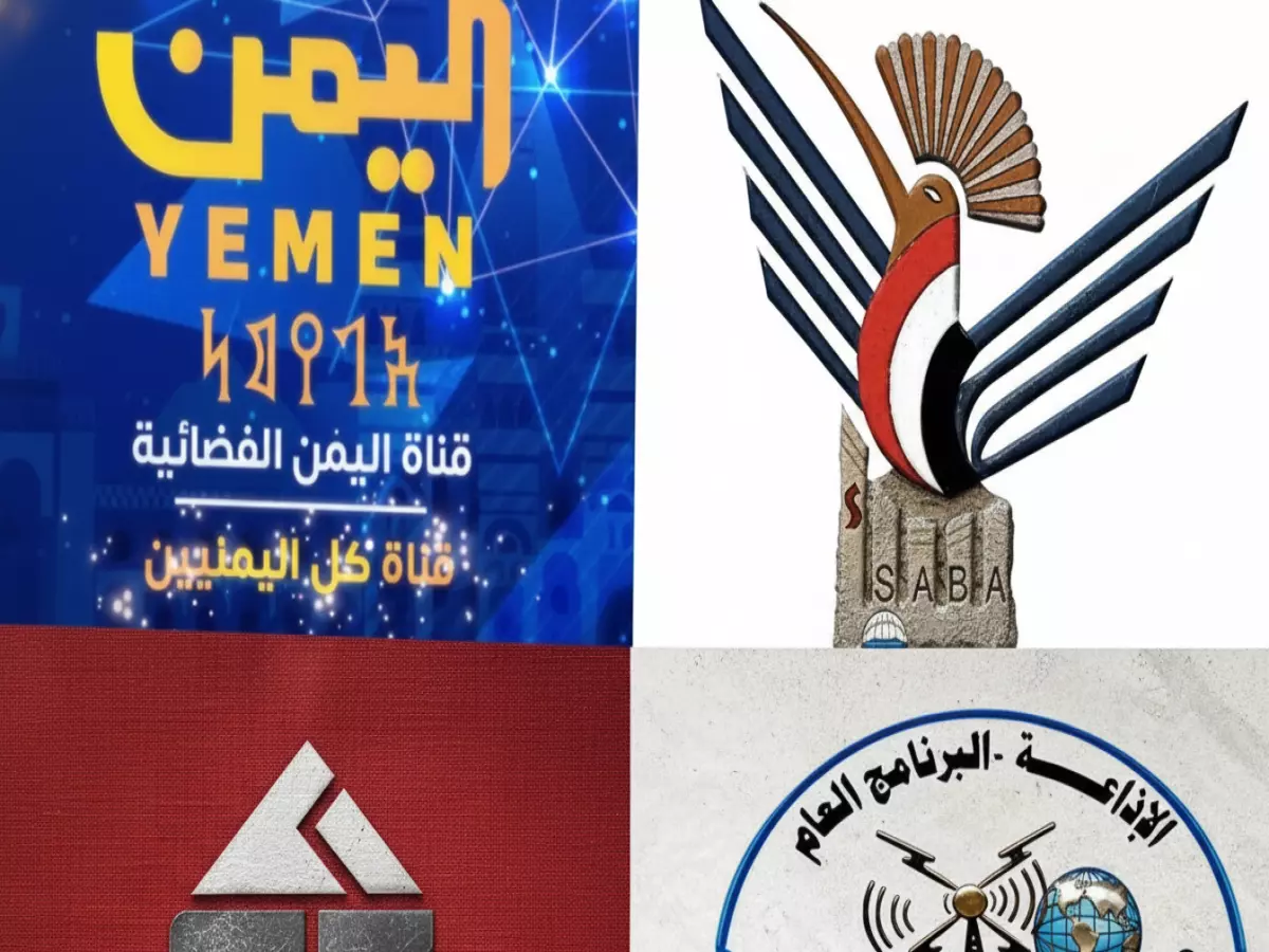 صادم: موظفو الإعلام الرسمي بلا رواتب منذ 9 أشهر... هل ستنهار حياتهم تماماً؟