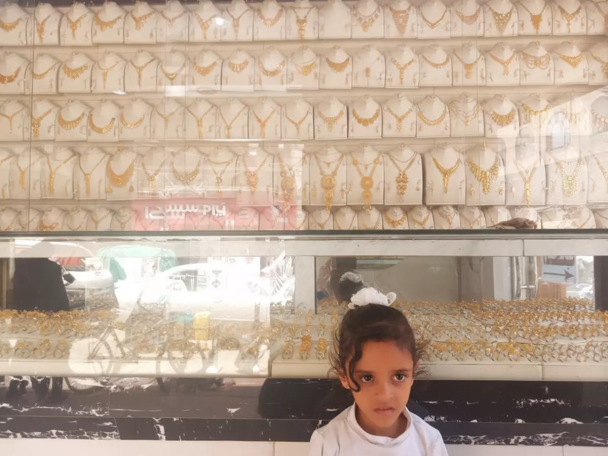 صادم: فرق 127% بين أسعار الذهب في صنعاء وعدن... هل تشتري من المكان الخاطئ؟