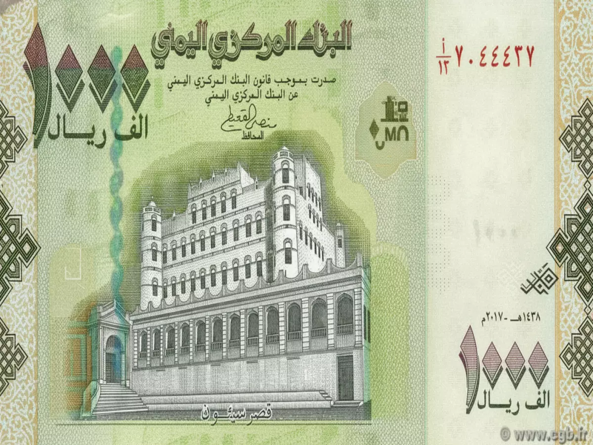 حصري: الريال يتماسك أمام الدولار... والسر وراء الثبات في 1632 ريال سيدهشكم!