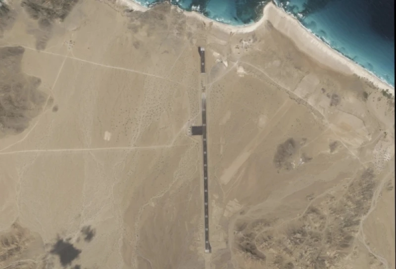 دراسة تكشف أبعادًا جيوسياسية لعسكرة الجزر اليمنية وتحذّر من ارتدادات إقليمية