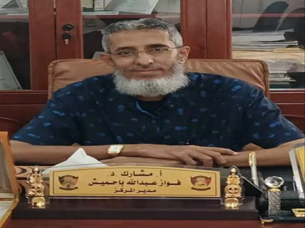 عاجل: علماء عرب يكشفون حلول ثورية لأزمة المياه من عدن - مؤتمر يغير مستقبل المنطقة!