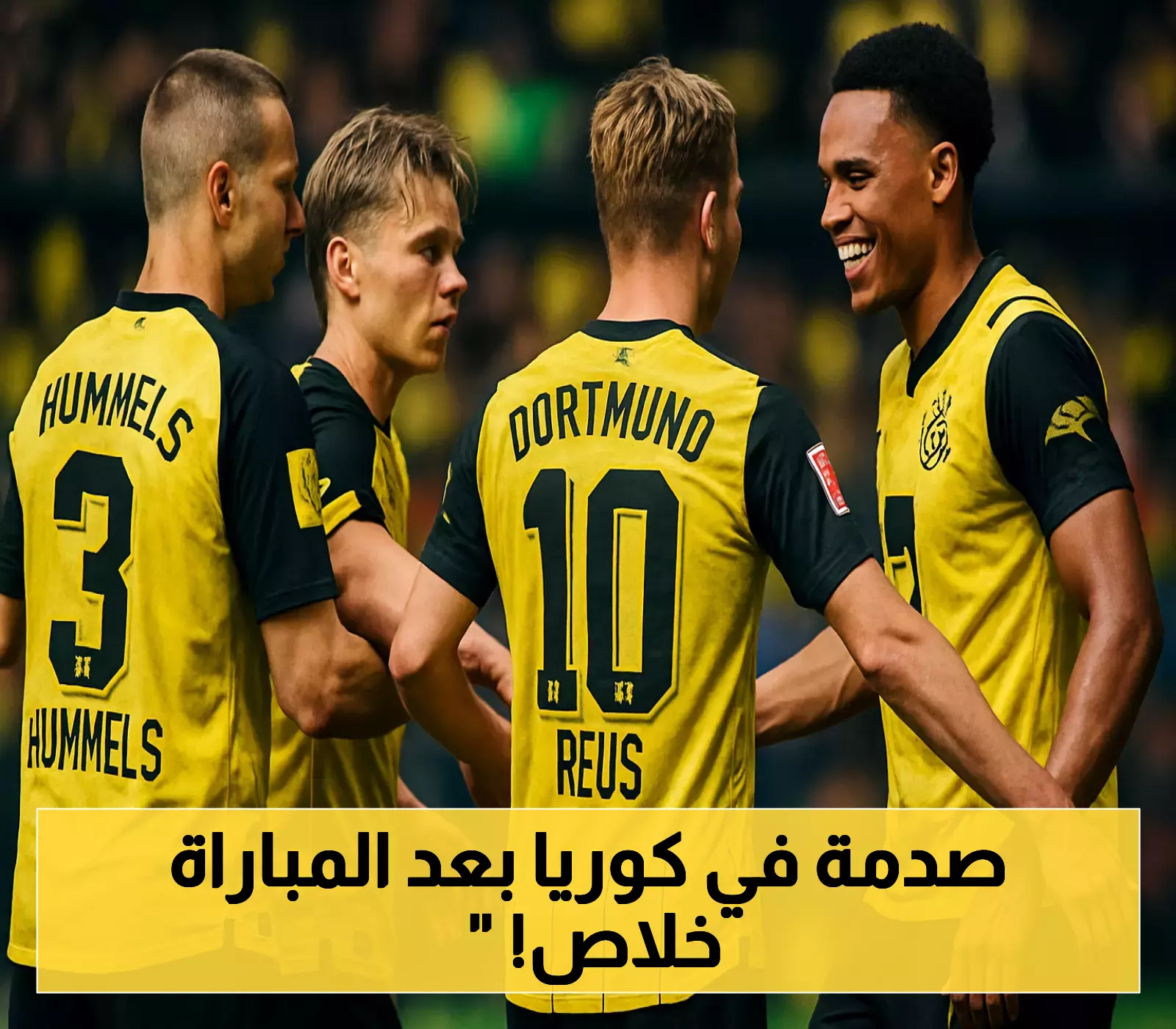 إعلان تشكيل أولسان ودايجيون سيتيزن في الدوري الكوري 2025