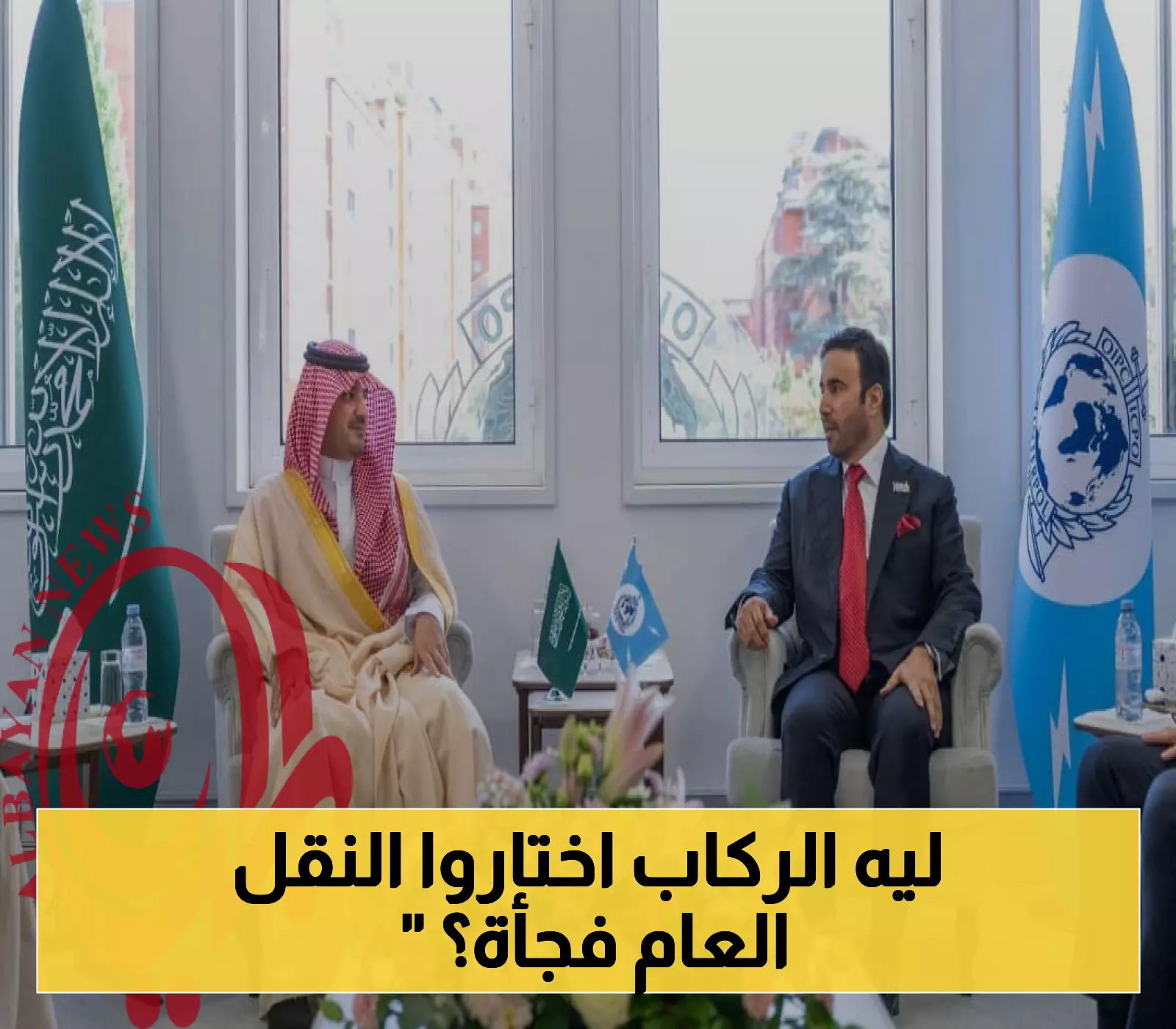 21 مليون راكب يثقون بالنقل العام السعودي خلال 3 أشهر فقط.. الرياض تتصدر