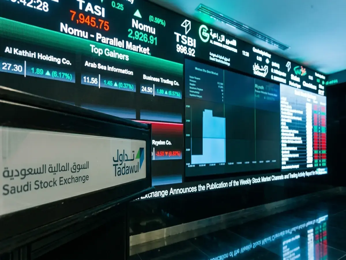🚨 انقلاب خطير في تاسي يخسر 50.41 نقطة في لحظة! 🤯 التقرير الناري يكشف: 133 شركة تهبط مقابل 123 صعودًا... تحليل الأسباب الصادم