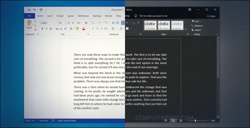 بضغطة زر تعرف على طريقة سهلة  لتفعيل وضعية الظلام أو غلقها على برنامج ميكروسوفت وورد