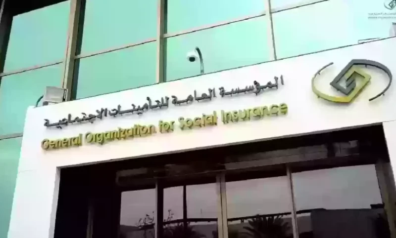 ادخار بلا قلق: عروض حصرية للمتقاعدين بفوائد مغرية