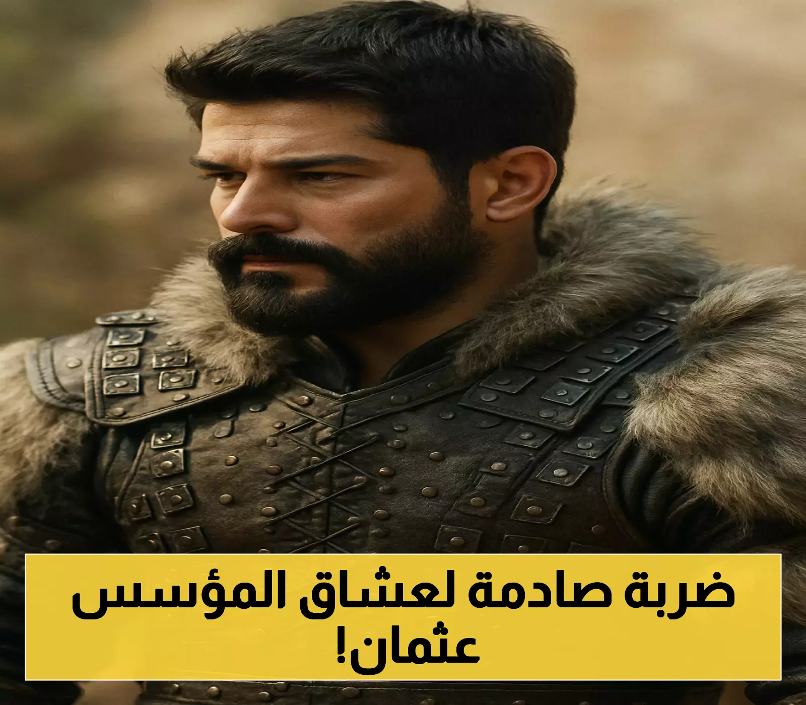 إعلان: موعد عرض الموسم السابع من مسلسل المؤسس عثمان لعام 2025