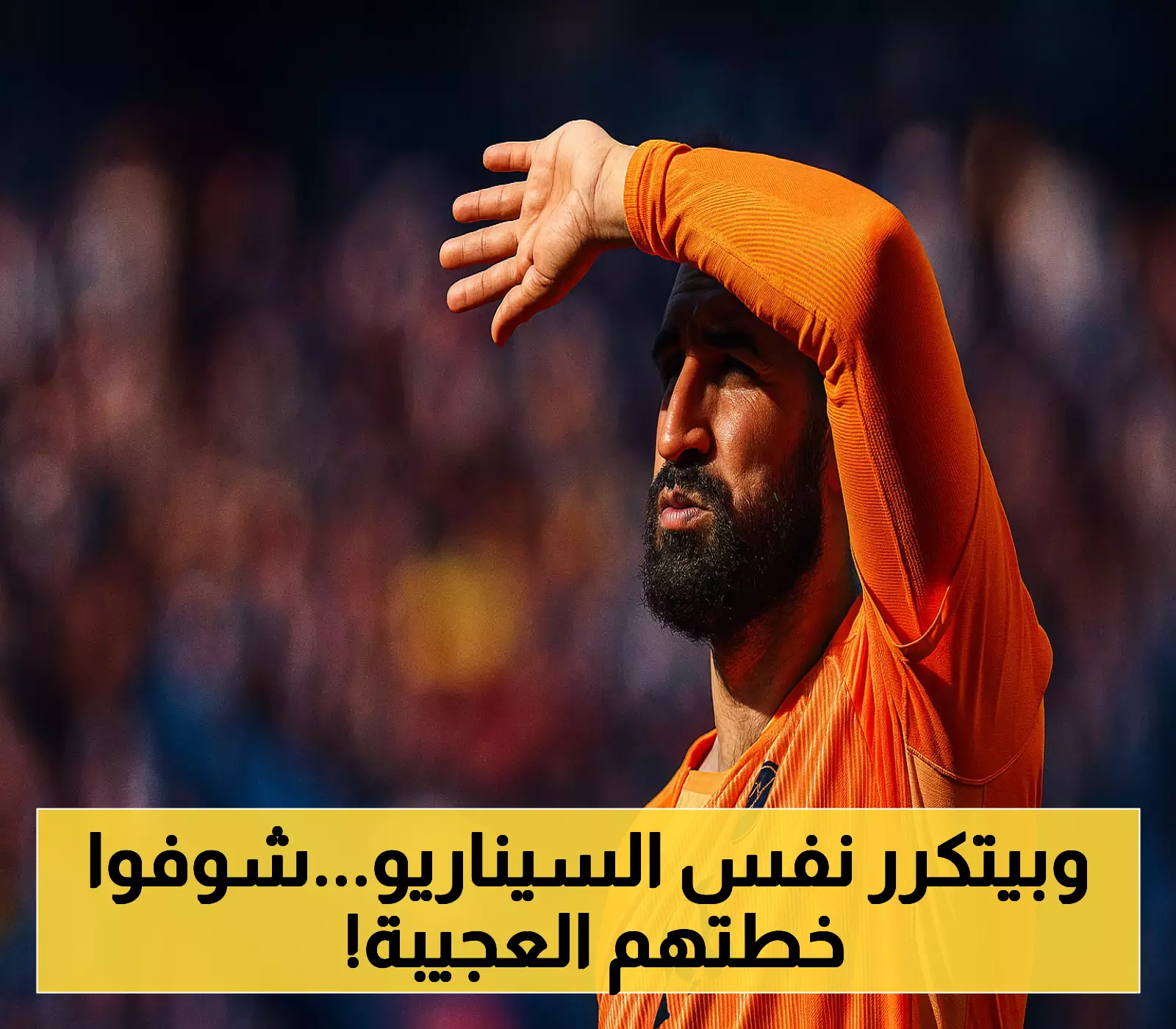 بعد سيناريو مبابي.. باريس سان جيرمان يسابق الزمن بخطة مُحكمة لحل أزمة دوناروما قبل 2026