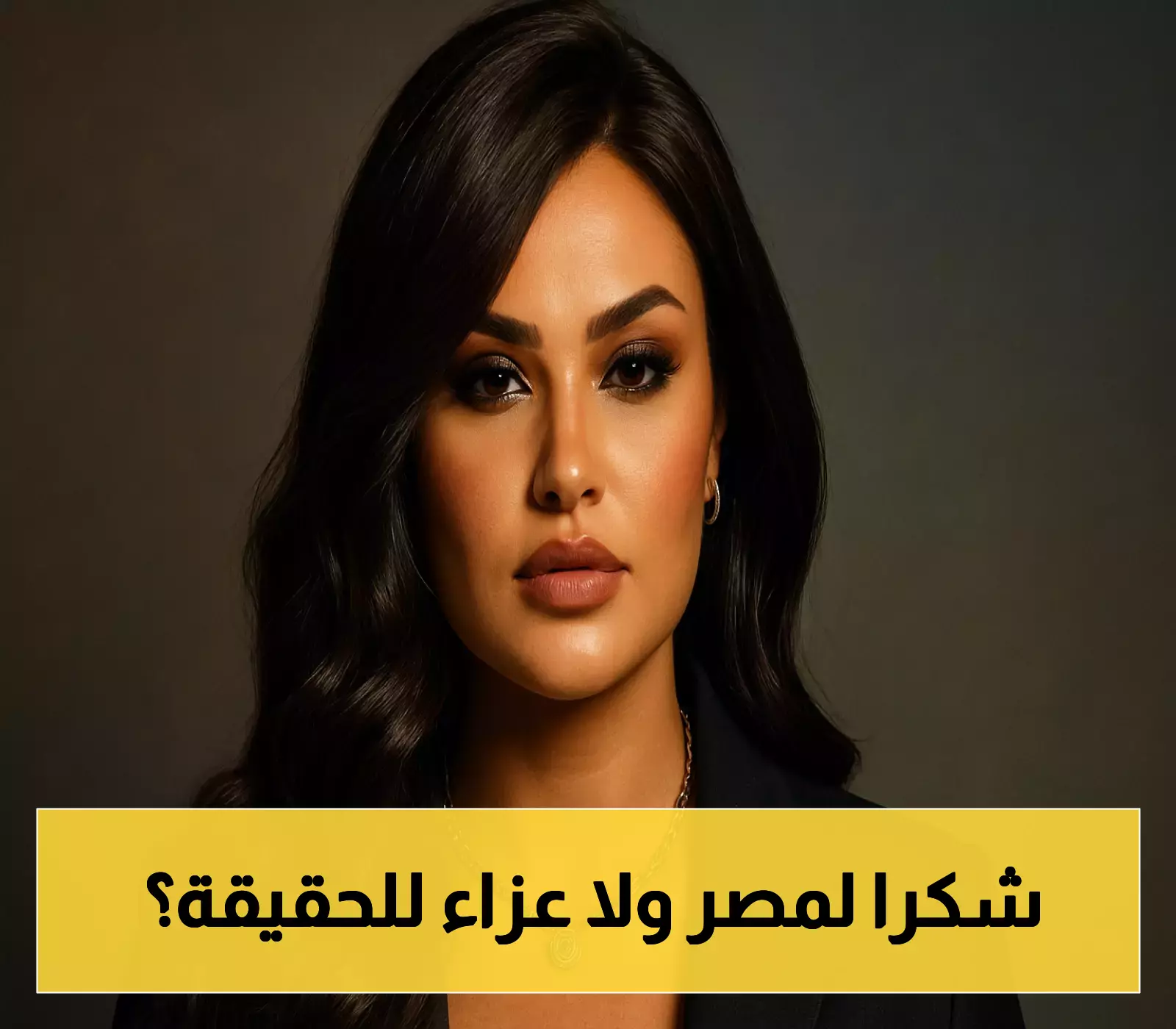 "80% من المساعدات مصرية".. خلاف غير مسبوق بين حماس والإعلاميين المصريين حول مسؤولية أزمة غزة