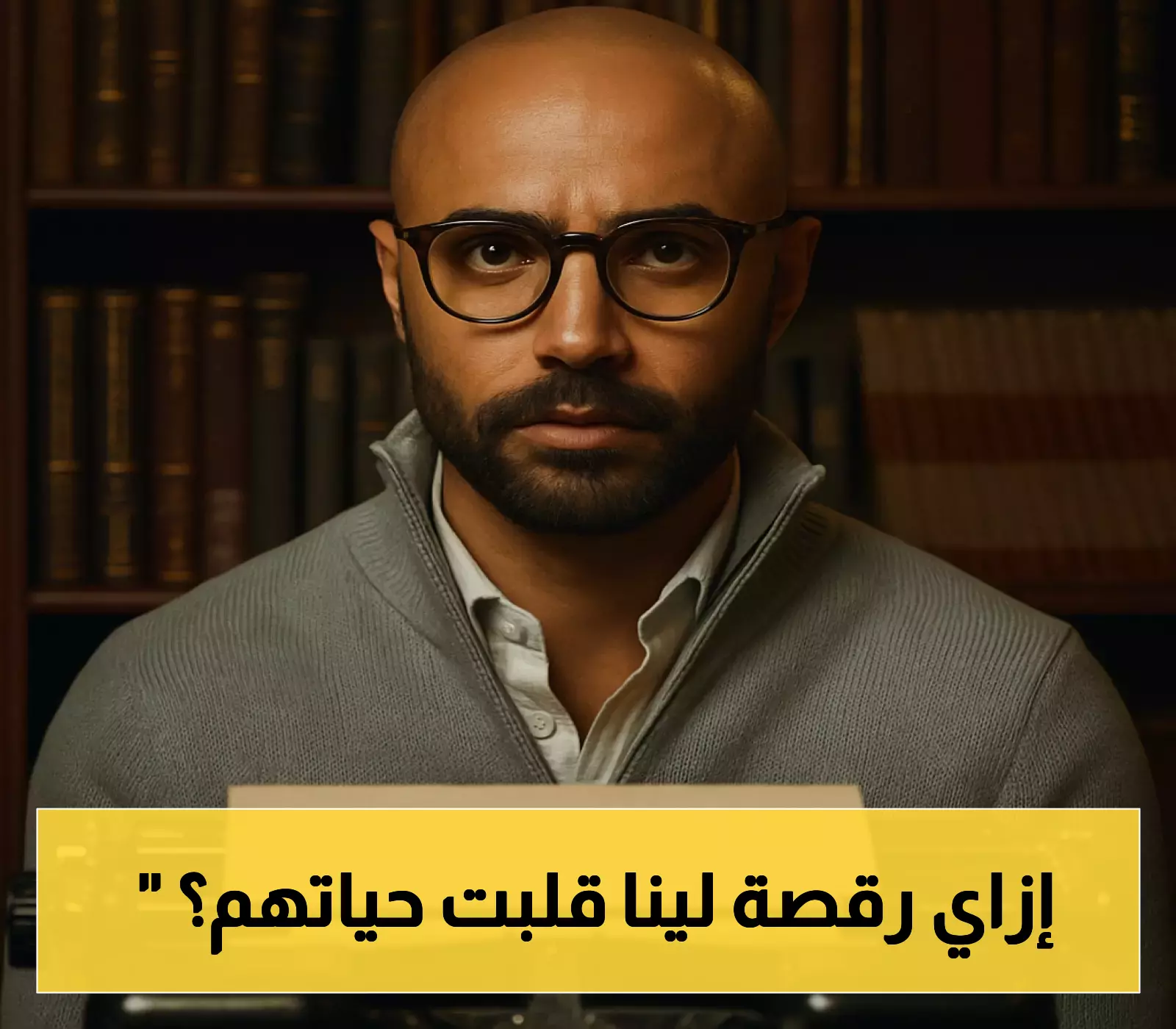راقصة باليه تشعل شرارة الأمل في رحلة الـ220 يوم.. كيف تغير لينا صوفيا مصير زوجين في صراع الحياة؟