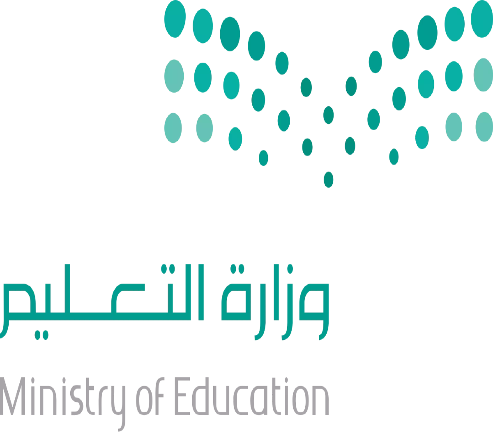 عاجل: تفاصيل قرار وزارة التعليم السعودية حول اختصار الفصل الدراسي الثالث ونهاية الدراسة 1446 - 2025!