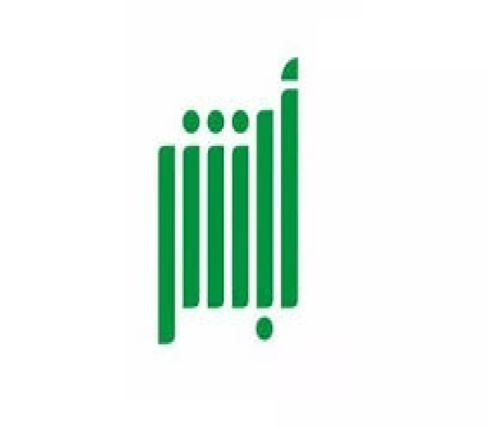هل أنت متورط بمخالفات وأنت لا تدري؟ أبشر يكشف مخالفتك برقم إقامتك! بهذه الخطوات البسيطة!