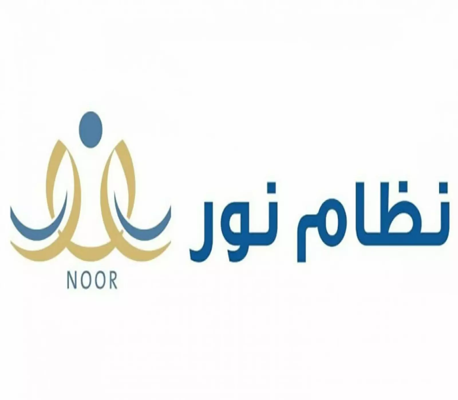 لأول مرة.. ولي الأمر يستطيع الدخول لنظام نور الموحد بضغطة زر واحدة