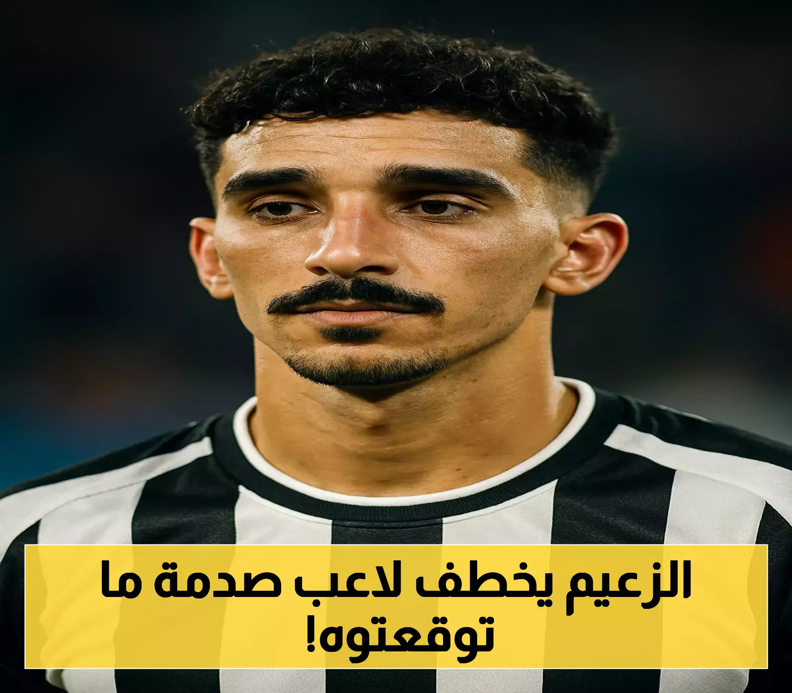 قرار النصر: ضم ثاني لاعب في الموسم الصيفي