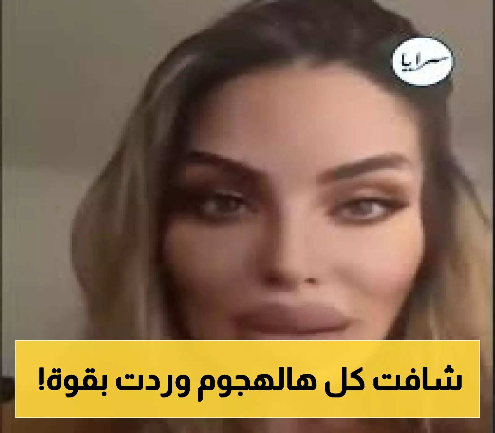 شاهد الآن: نقاش حاد حول تصريحات أم زيد بشأن تعليم أبنائها وتحملها للانتقادات