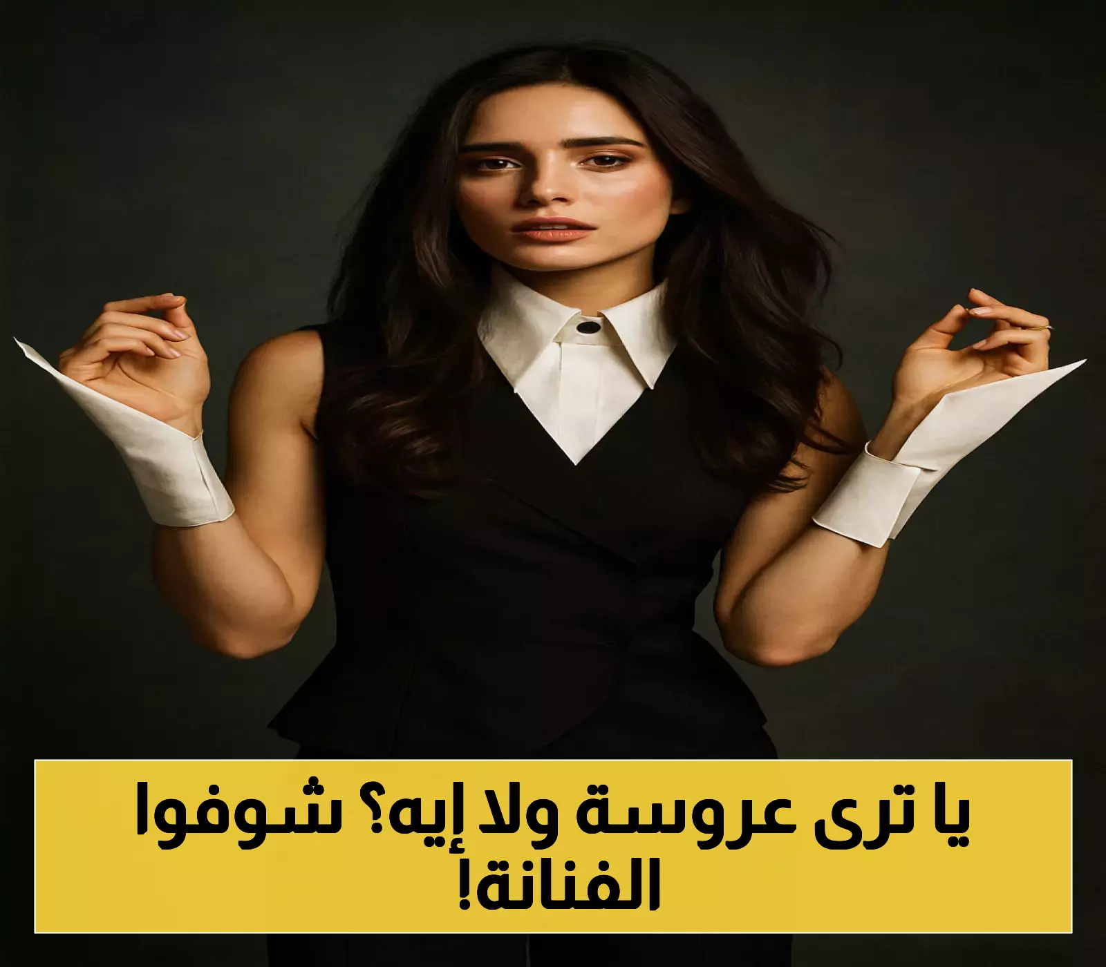 آمال ماهر تفاجئ محبيها بإطلالة زفاف وصوت غير في ألبومها الجديد!