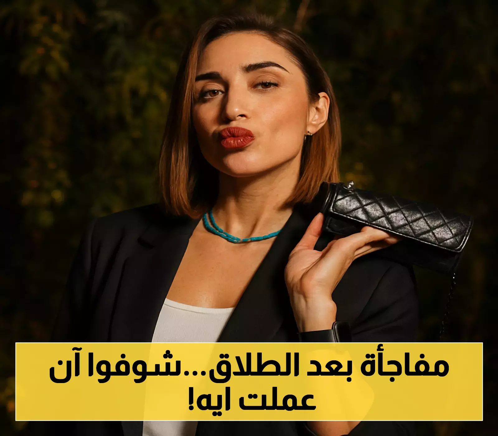 شاهد: آن الرفاعي تدخل عالم الأضواء بعد الانفصال عن كريم محمود عبدالعزيز