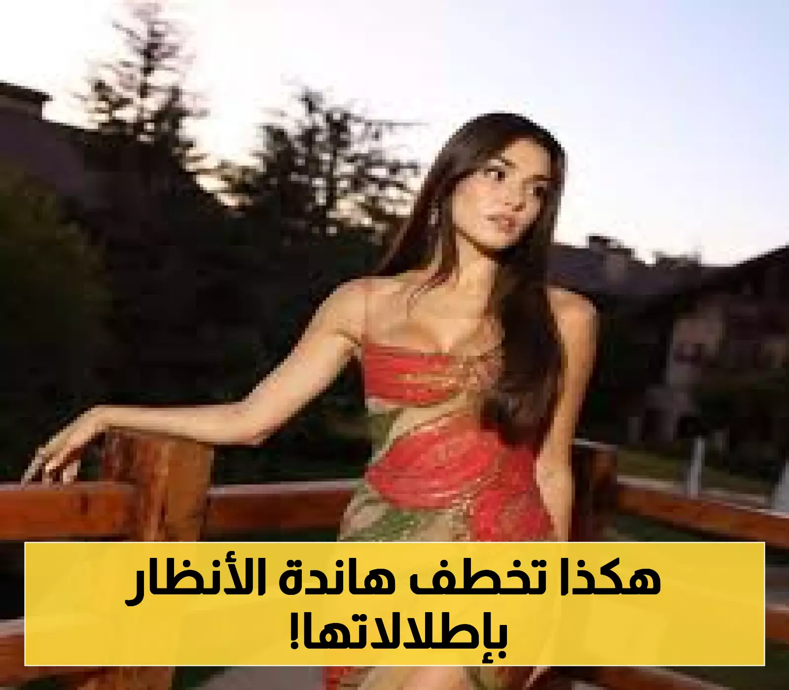 شاهد: أسرار أناقة هاندة أرتشيل في الحفلات والسهرات