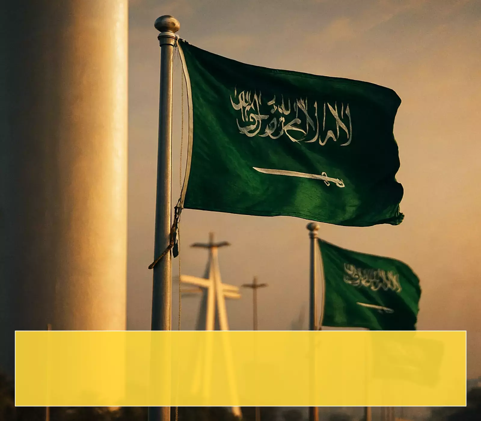 إعلان: زيادة دعم الأسر السعودية في يوليو 2025.. تعرف على الفئات المستفيدة