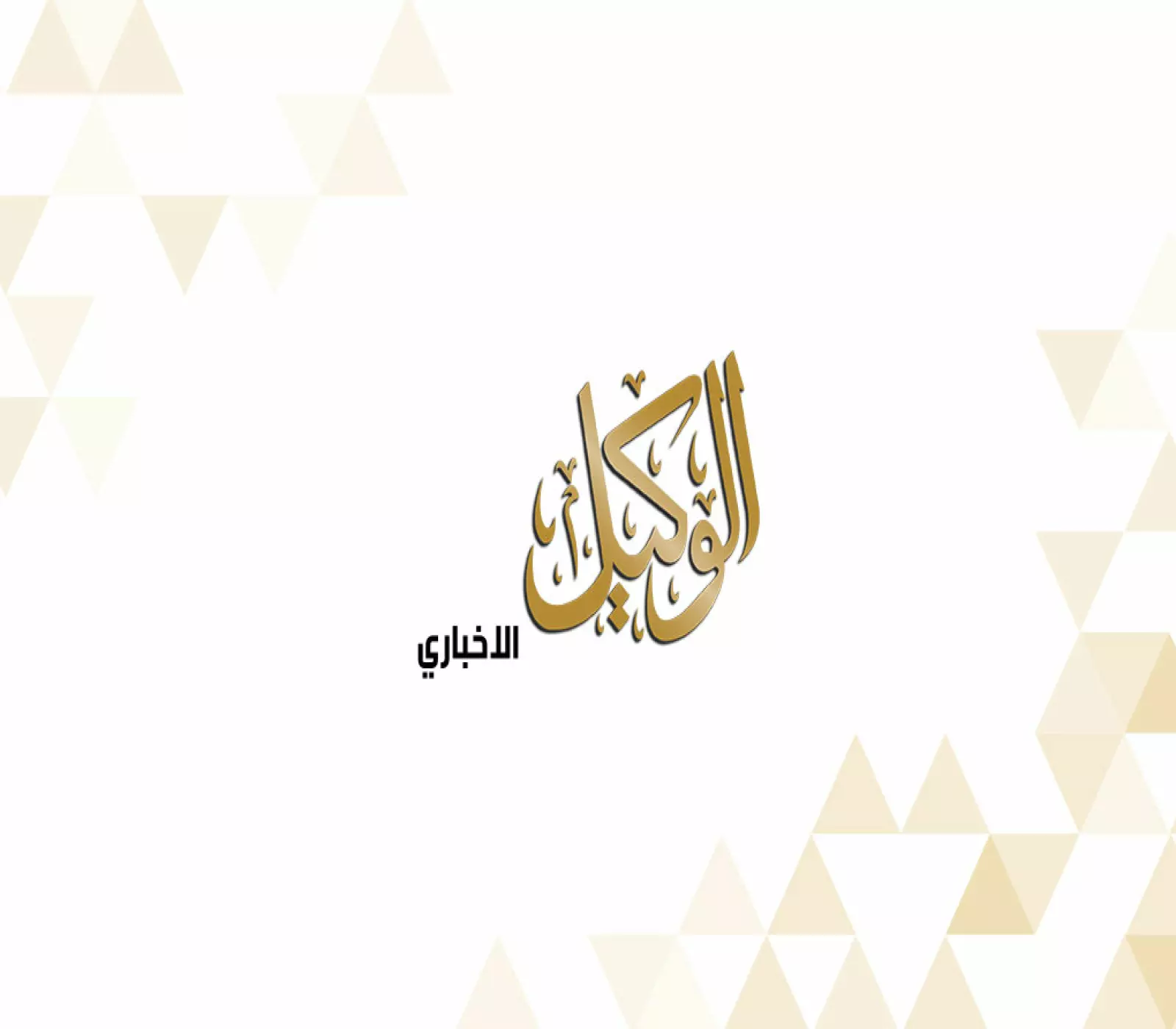 انحسار الموجة الحارة في الأردن: 15 درجة فارق حراري بين المناطق والحرارة تعود لمعدلاتها الطبيعية بحلول الأربعاء