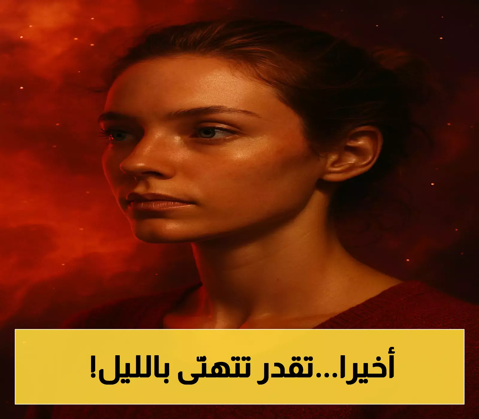 انتهاء موجة الحر في الأردن: ليالٍ لطيفة وانخفاض الحرارة 10 درجات.. تفاصيل الأيام القادمة