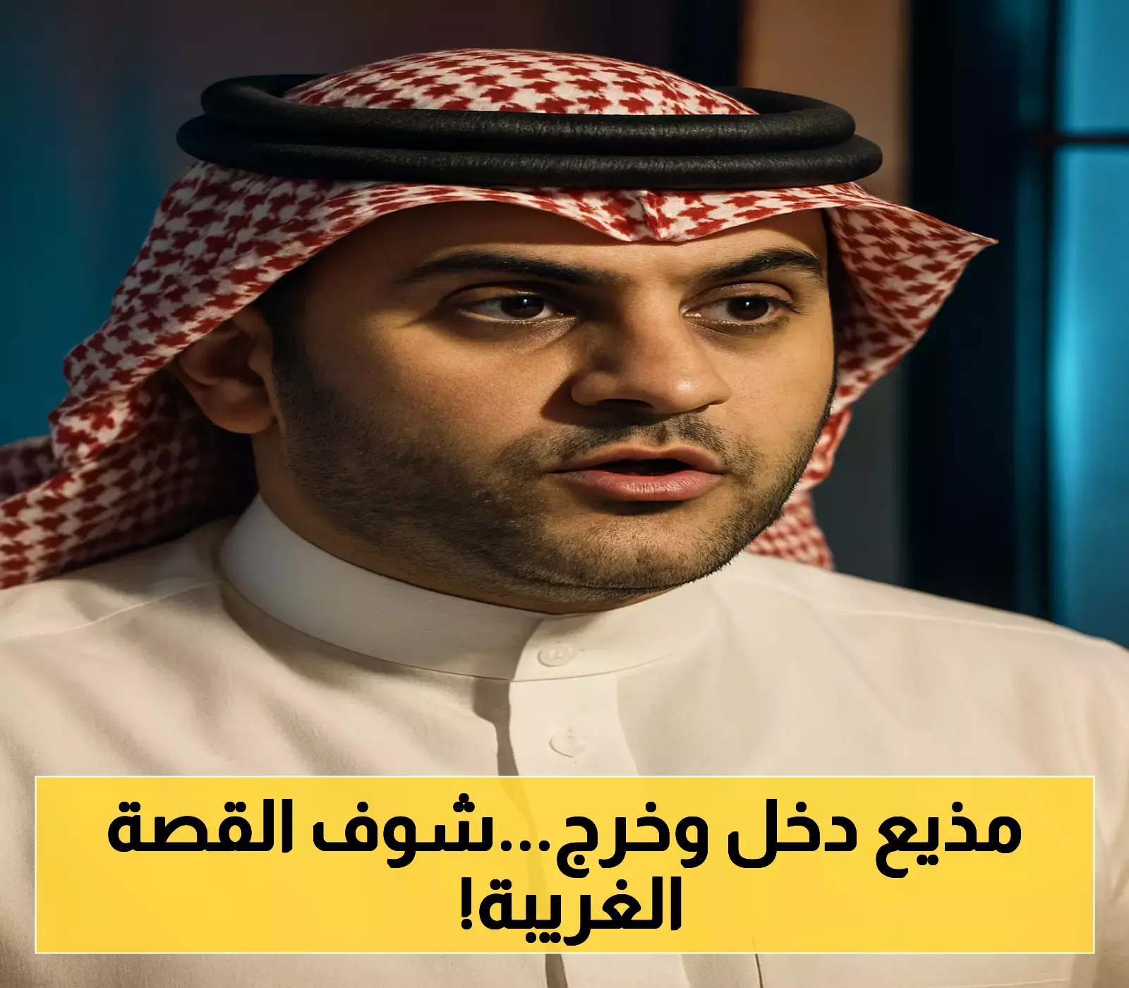 حفيد الداعية أحمد القطان يُسجن سنتين.. قصة مذيع تحول للمسيحية ثم عاد للإسلام