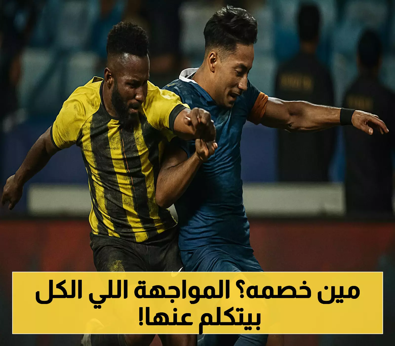 الكشف عن مفاجآت جدول الهلال: ديربي على أرضه وكلاسيكو خارجها في موسم 2025-2026