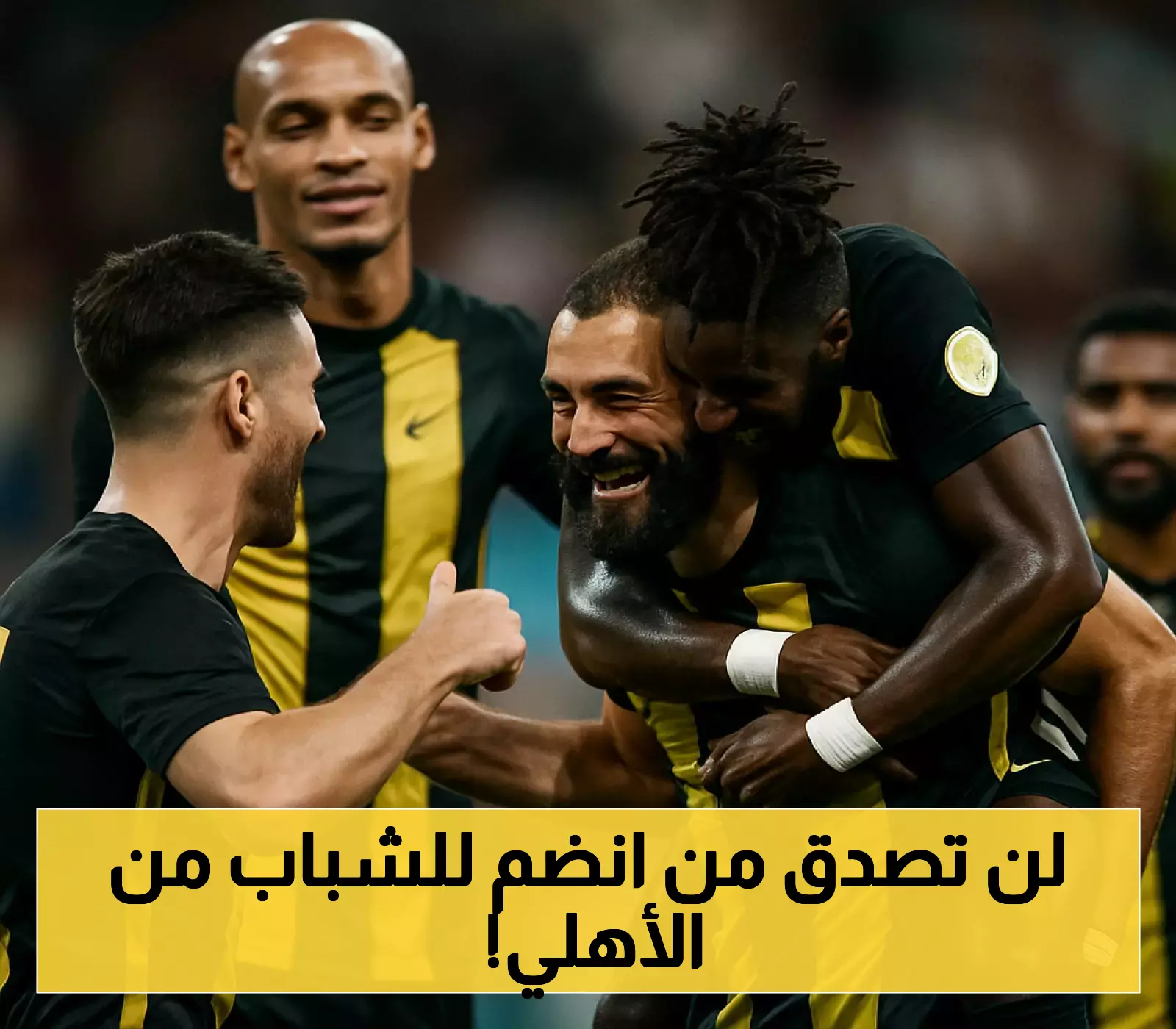 إعلان صفقة مفاجئة: الشباب يضم نجم أهلي جدة وسط دهشة كبيرة