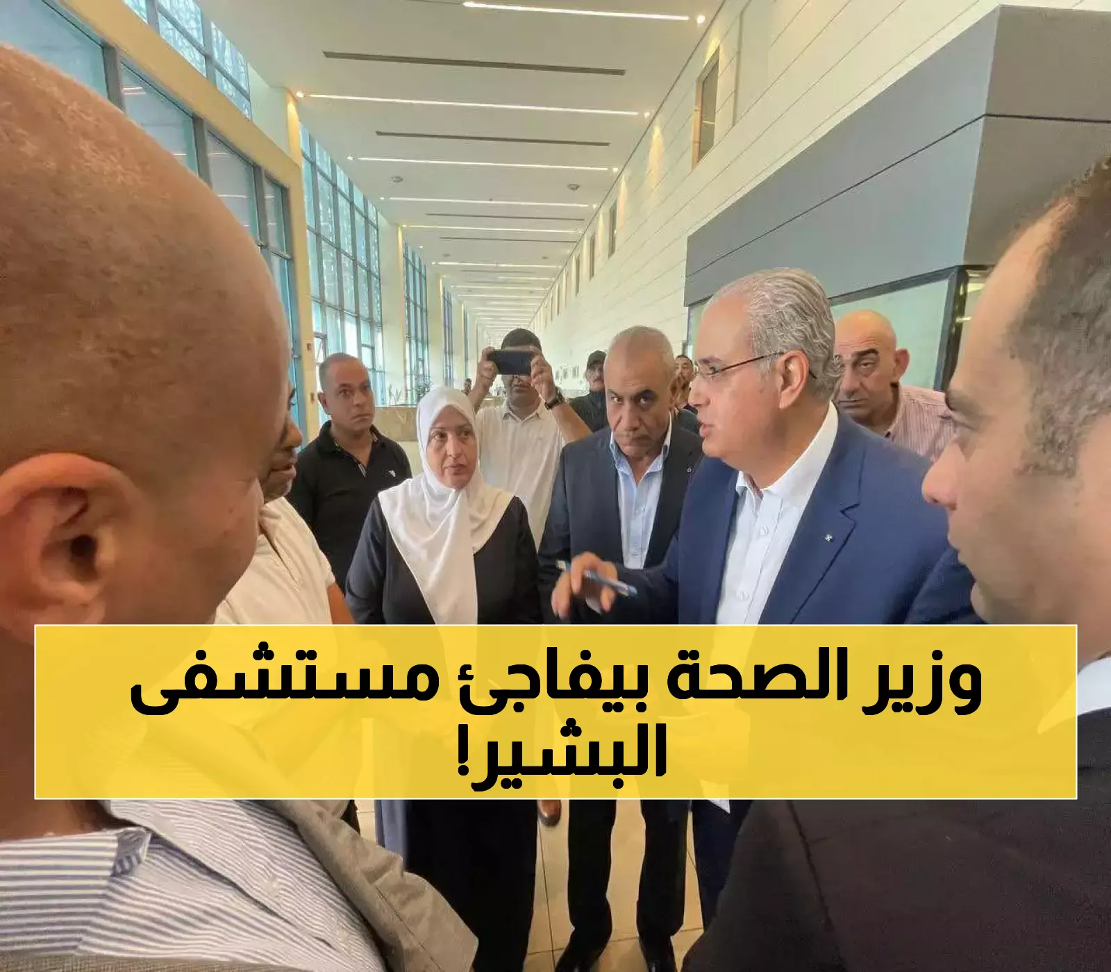 البدور يكشف: زيارات دورية منتظمة إلى مستشفى البشير لرصد التحديثات