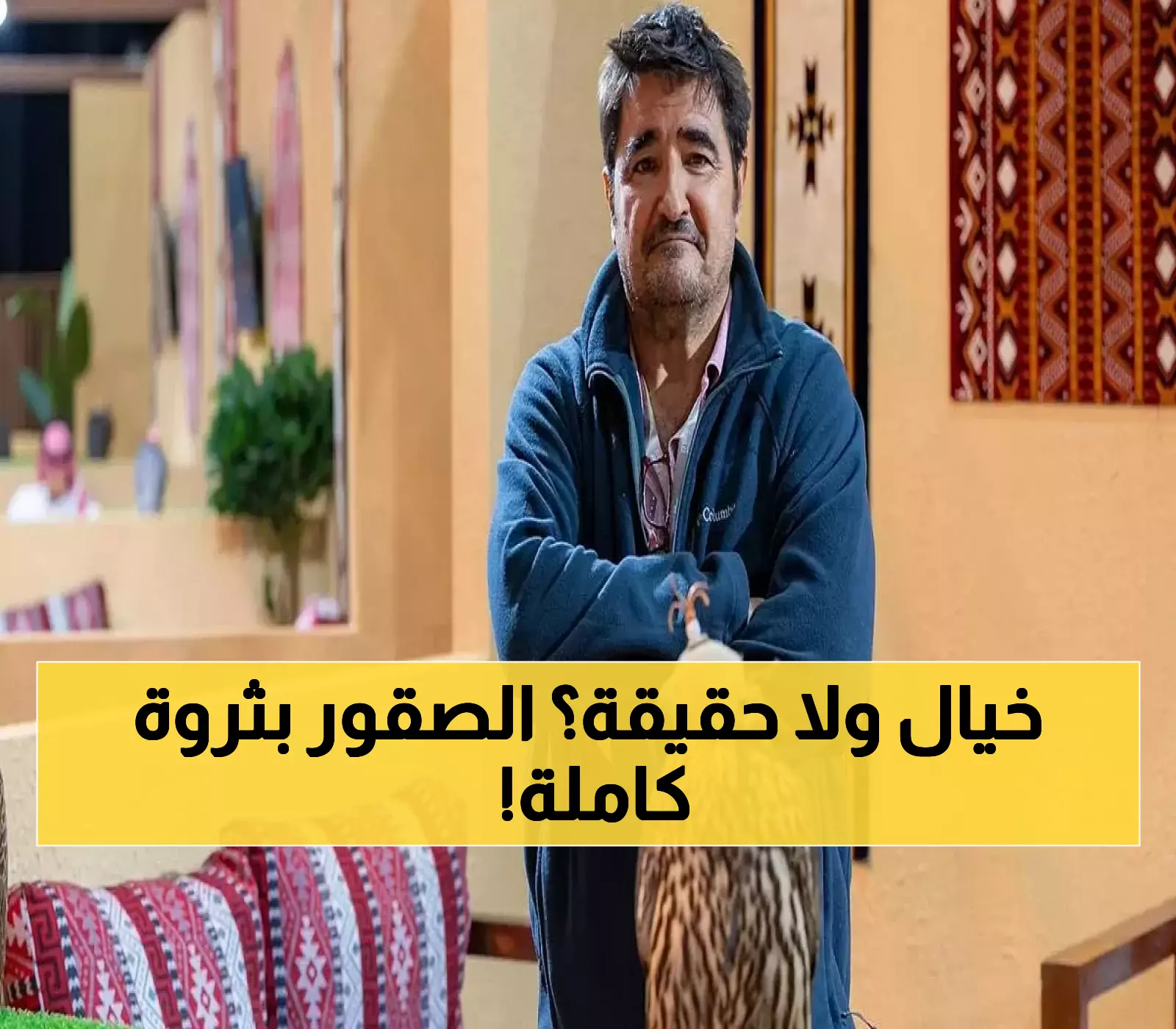 صقر واحد بـ150 ألف ريال.. كيف أصبحت السعودية القبلة العالمية لتجارة الصقور؟