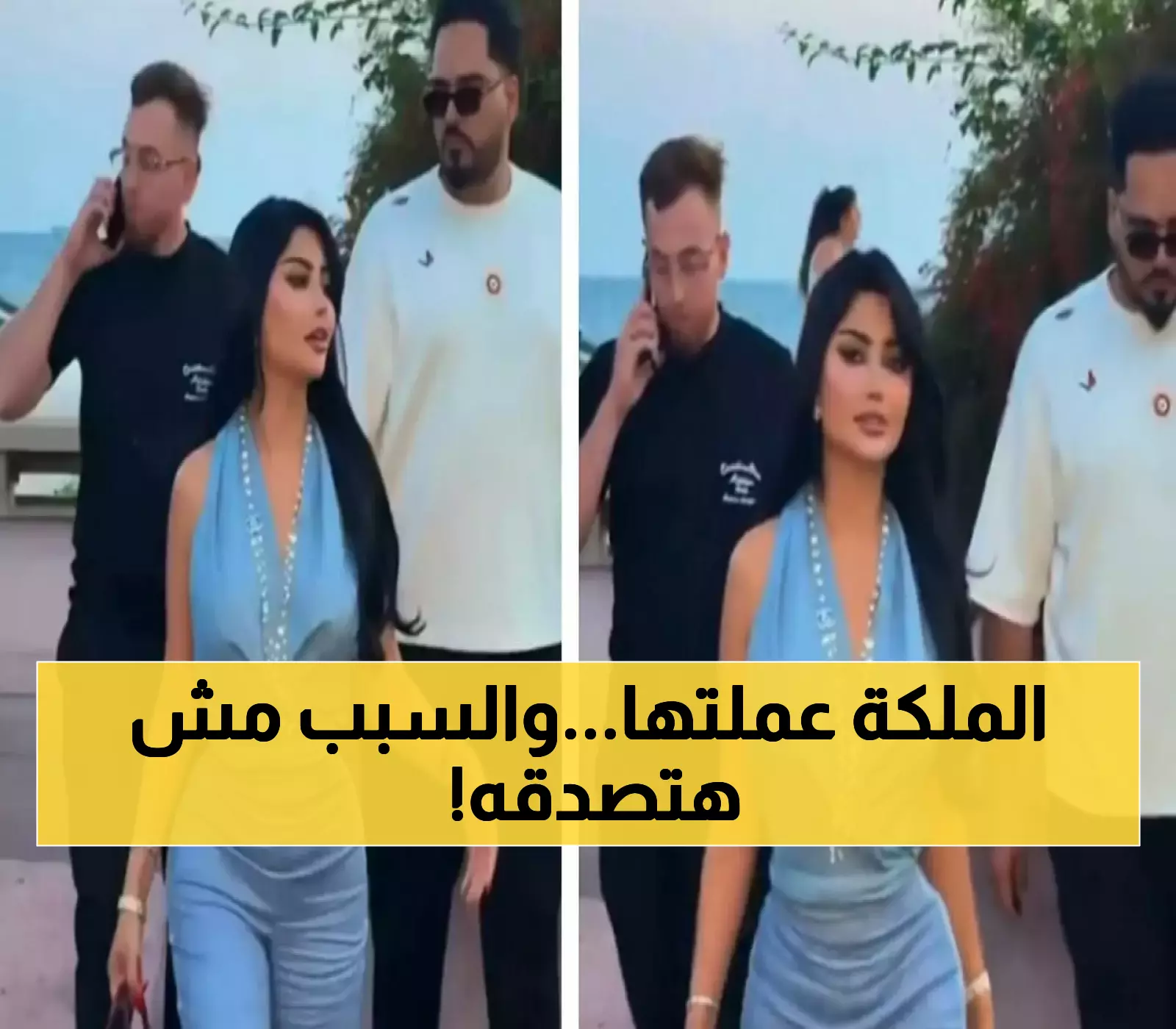ملكة كابلي تظهر مع حراس شخصيين وتهدي نفسها مجوهرات بـ750 ألف ريال.. والسبب صادم!