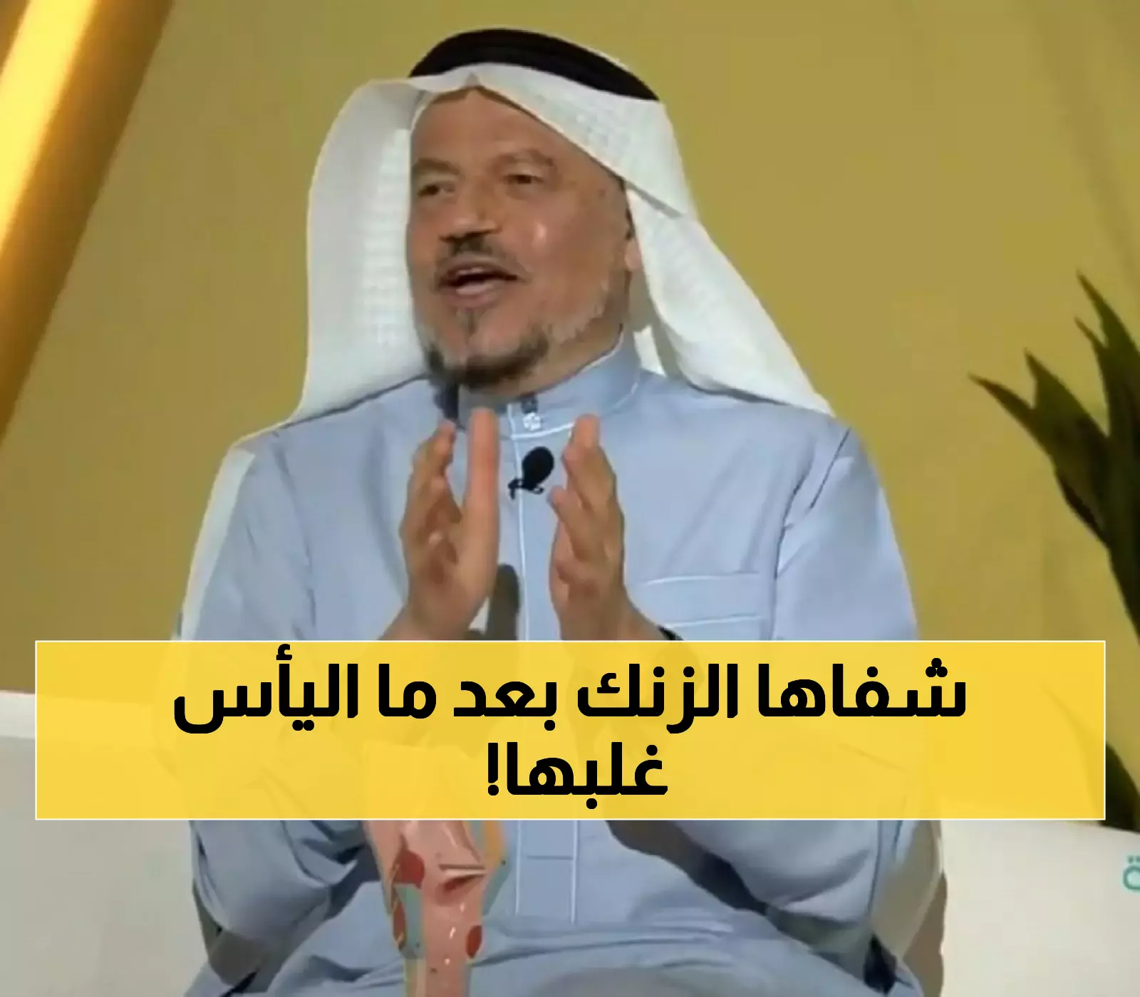 كيف استعادت امرأة صوتها بعد فقدانه عامين.. والزنك يكشف سر علاج فقدان السمع