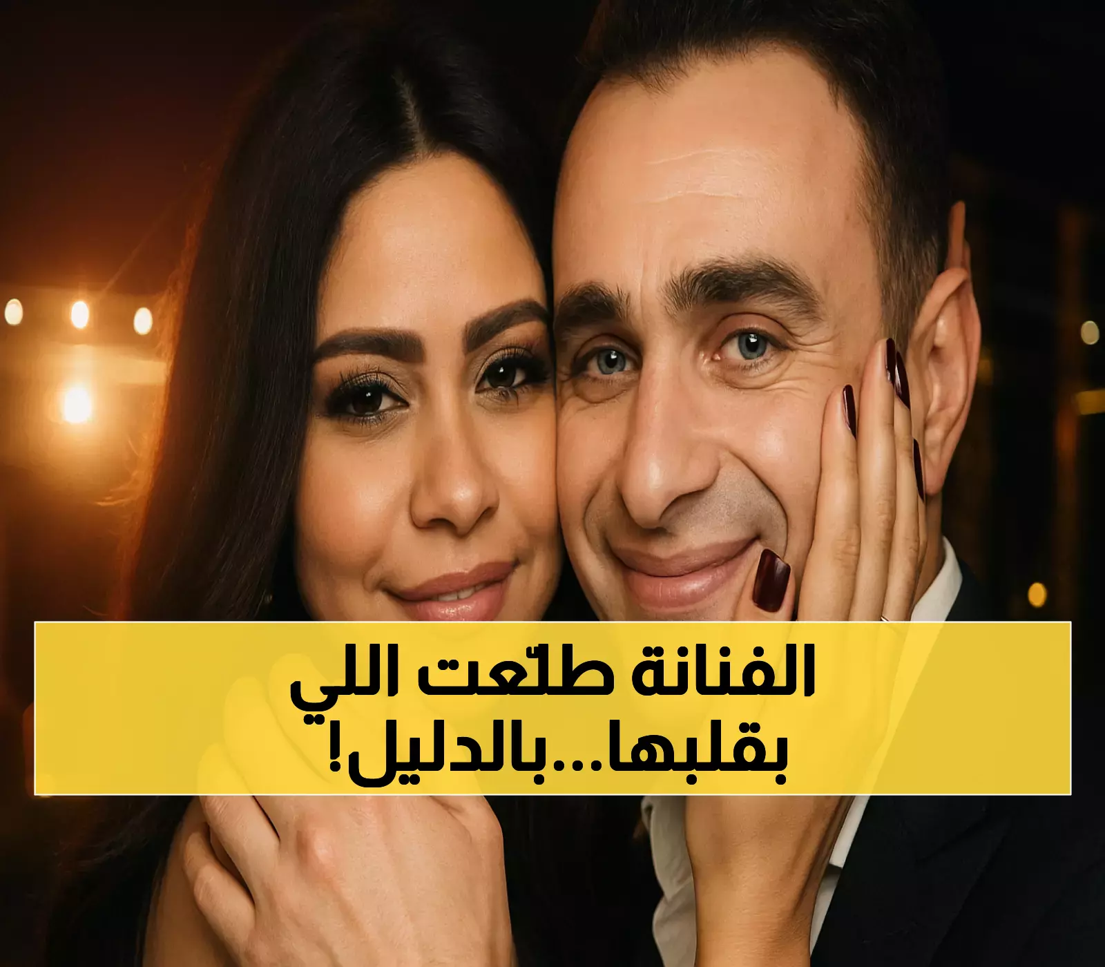 شيرين عبد الوهاب تحسم الجدل وتقطع علاقتها بمحاميها السابق نهائياً بعد تصريحاته المثيرة