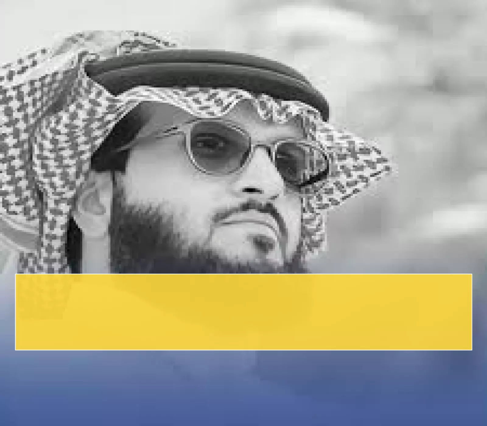 مأساة حائل: وفاة والد مع أبنائه السبعة في حادث مروري مفجع... كلماته الأخيرة تحطم القلوب