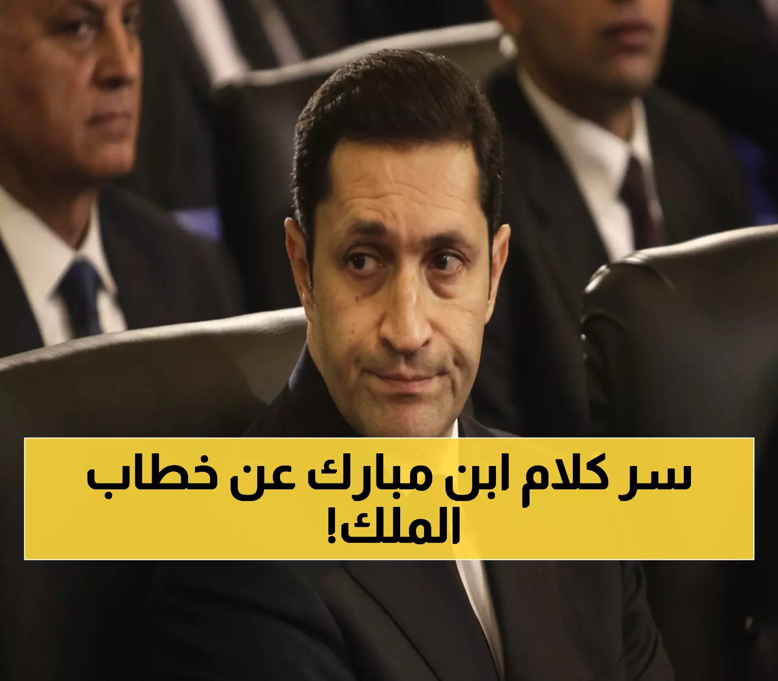 شاهد: علاء مبارك يكشف لماذا خطاب الملك عبدالله الثاني هز الأمم المتحدة - تحذير نبوي من حرب دينية!