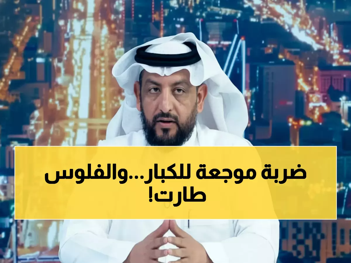 عاجل: "الرمان" يفجر مفاجأة صادمة عن طرد نجمي الأهلي والاتحاد... عقوبة قاسية وغرامة 20 ألف ريال!