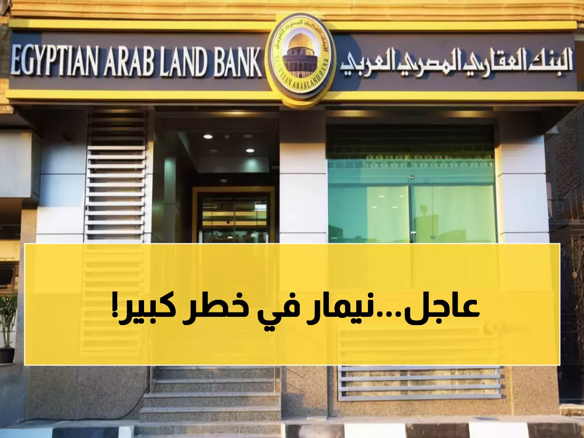 عاجل: كارثة نيمار تتكرر... هل يفقد البرازيل نجمها في كأس العالم؟