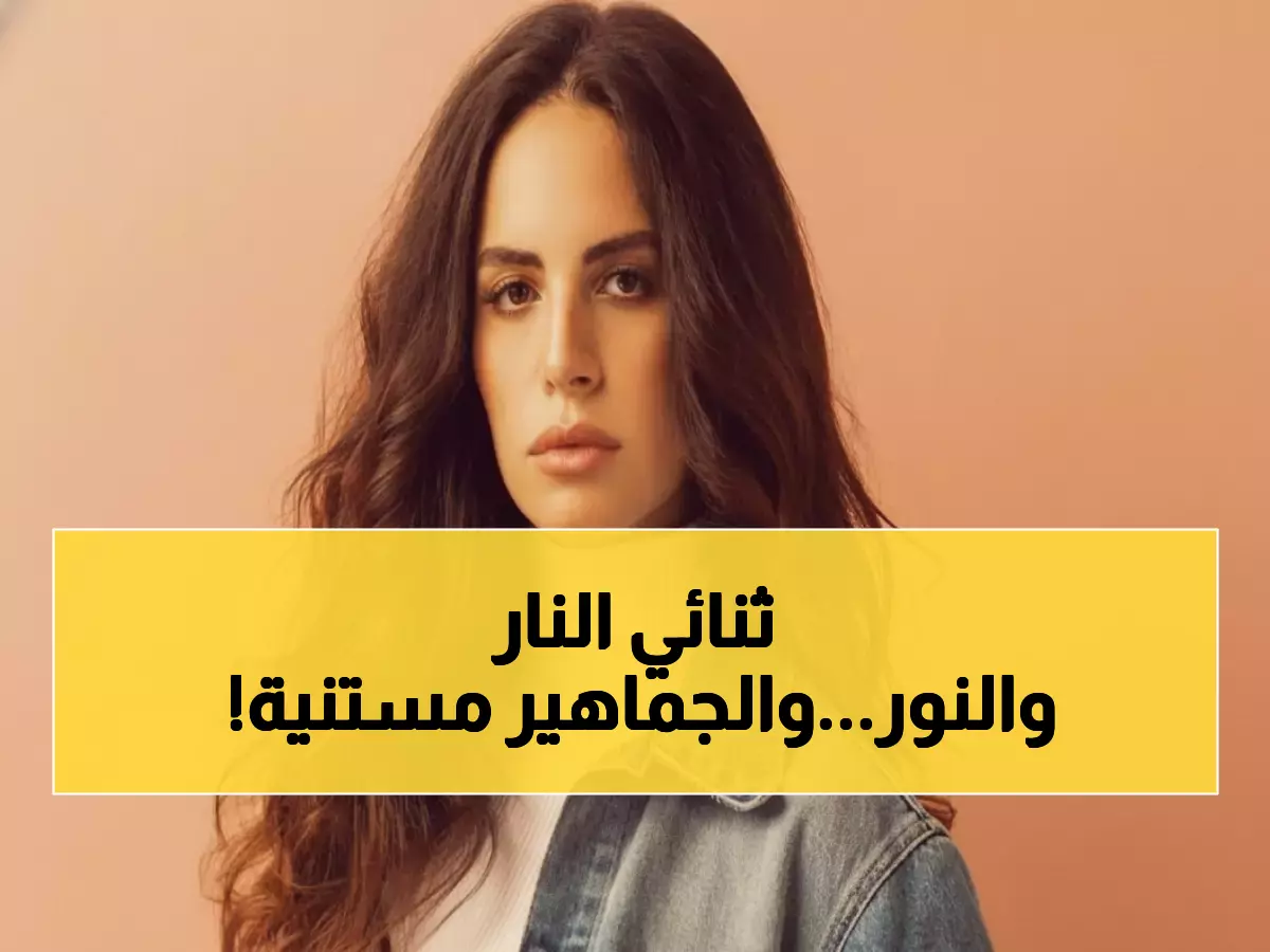 عاجل: آمال ماهر وتامر عاشور معاً لأول مرة في حفل أسطوري 5 ديسمبر - الجماهير تنتظر المفاجأة!